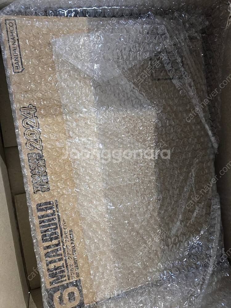 메탈빌드 더블오 퀀터 풀세이버 디자이너스블루--0