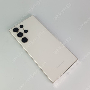 갤럭시 S23울트라 256기가 크림 특A급 (무잔상) 공기계 중고폰 스마트폰 북부모바일~