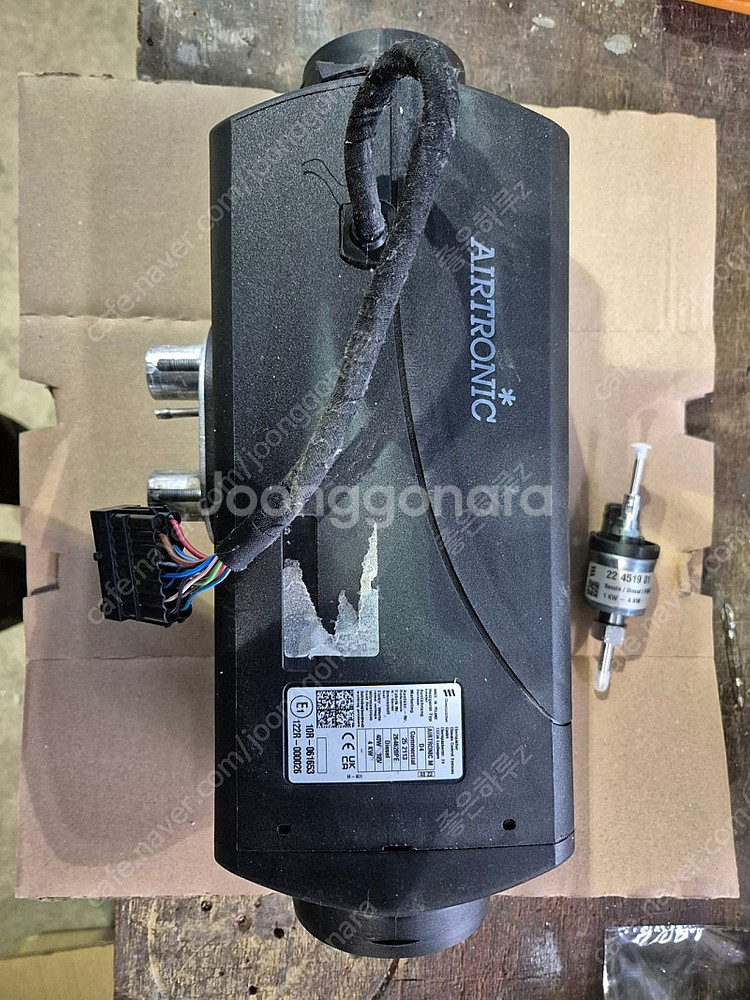 에버스패커 D4 12v d2 24v 무시동히터--1