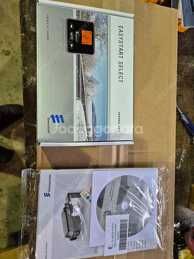 에버스패커 D4 12v d2 24v 무시동히터--3