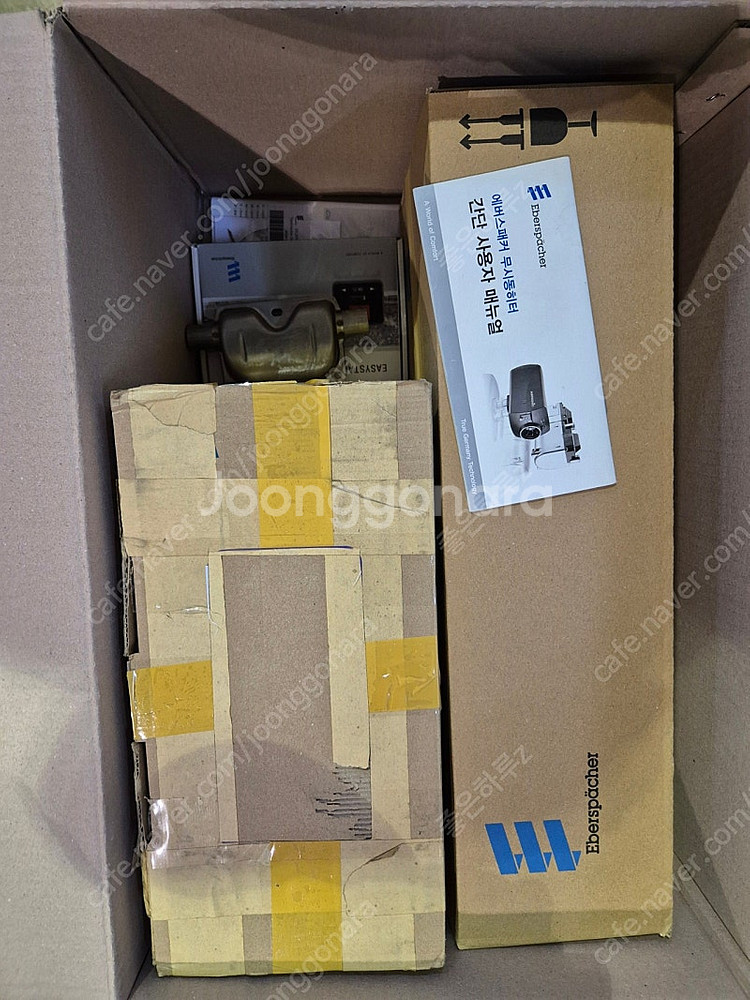 에버스패커 D4 12v d2 24v 무시동히터--5
