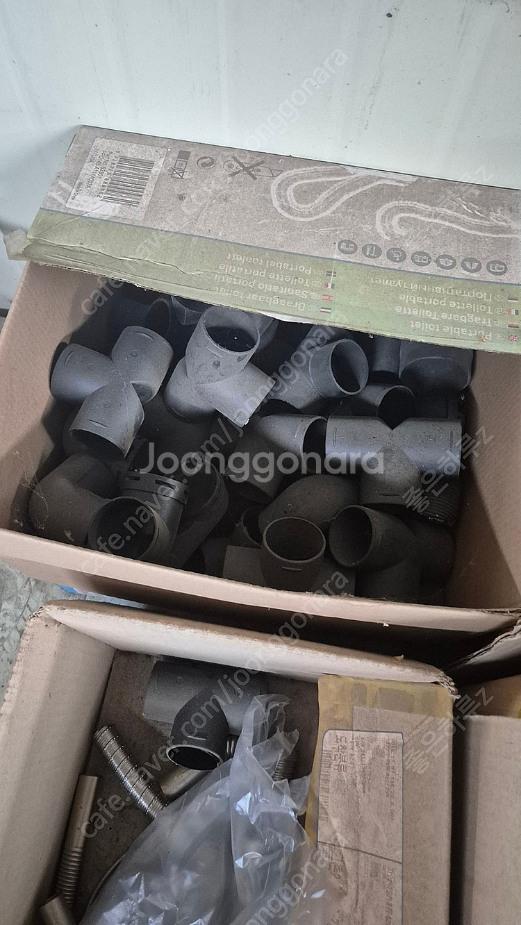 에버스패커 D4 12v d2 24v 무시동히터--8