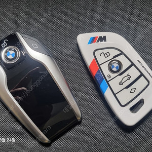 BMW 모든차종 자동차키를 최신형 LCD 액정 풀터치 스크린 디스플레이키로 업그레이드 전환 제작 오너가 원하는 다양한 색상 보호키케이스 맞춤형 추가 작업