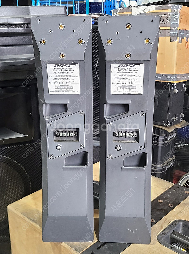 (BOSE)502A 보스 8옴 150W 스피커 1조--3