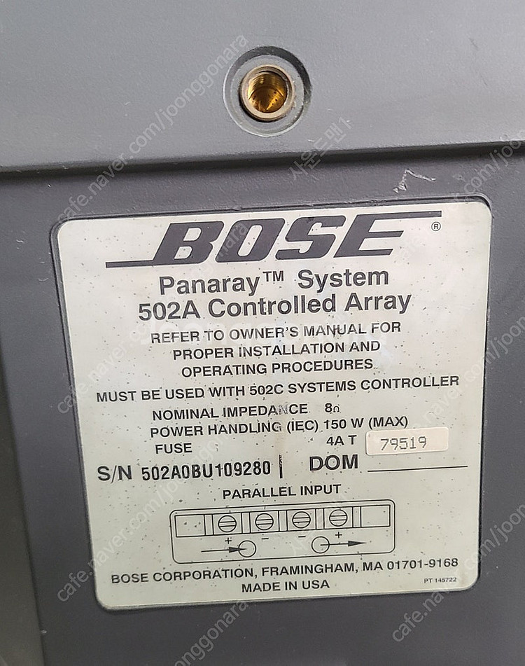 (BOSE)502A 보스 8옴 150W 스피커 1조--4