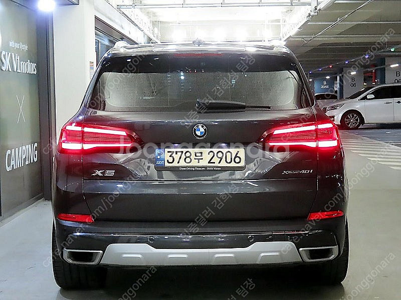 BMW X5 중고 X5 X시리즈 회색 2021년식 xD...--6