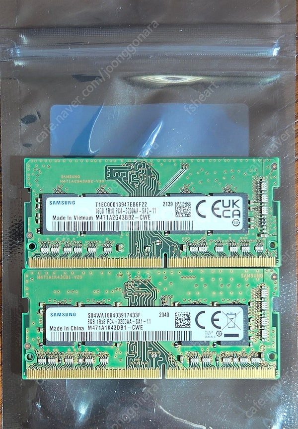 삼성 DDR4 3200Mhz(PC4-25600) SOD...--0