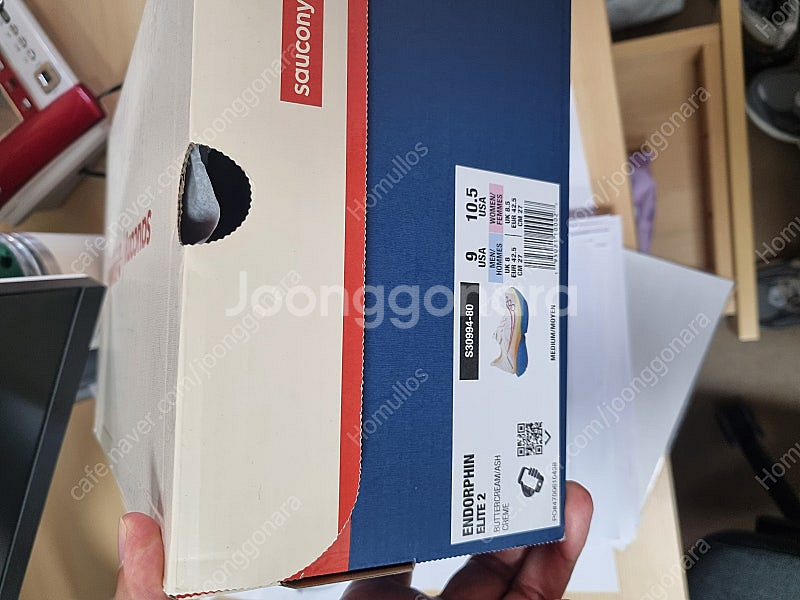 써코니 엔돌핀 엘리트2 270--3