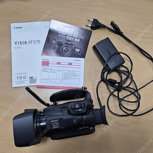 vixia hf g70 캠코더 판매합니다