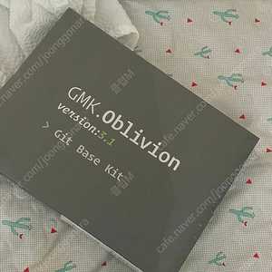 gmk oblivion v3.1 git base 오블