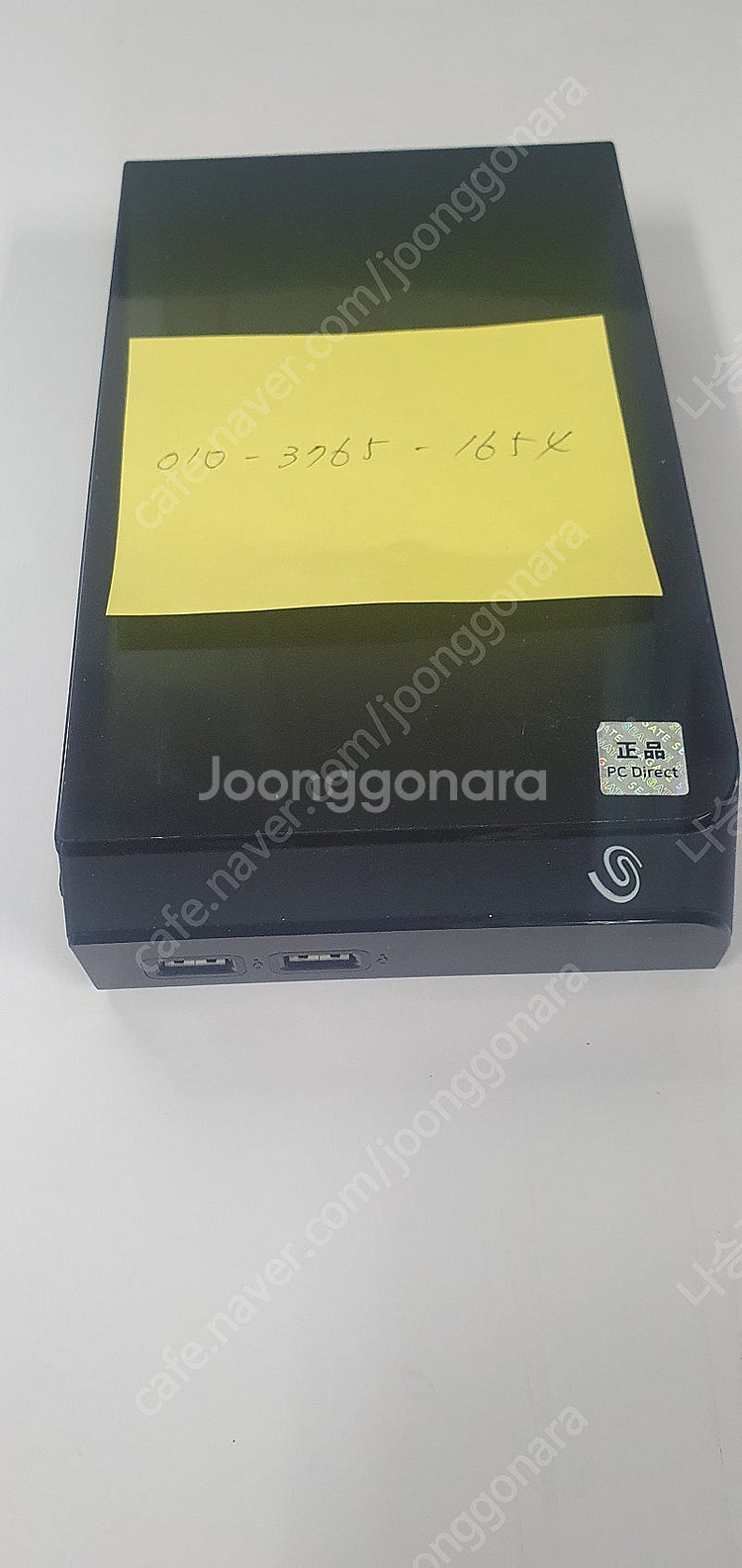 외장하드 Seagate Backup Plus Hub D...--1