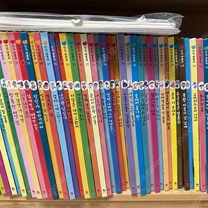 안녕마음아 (58권)