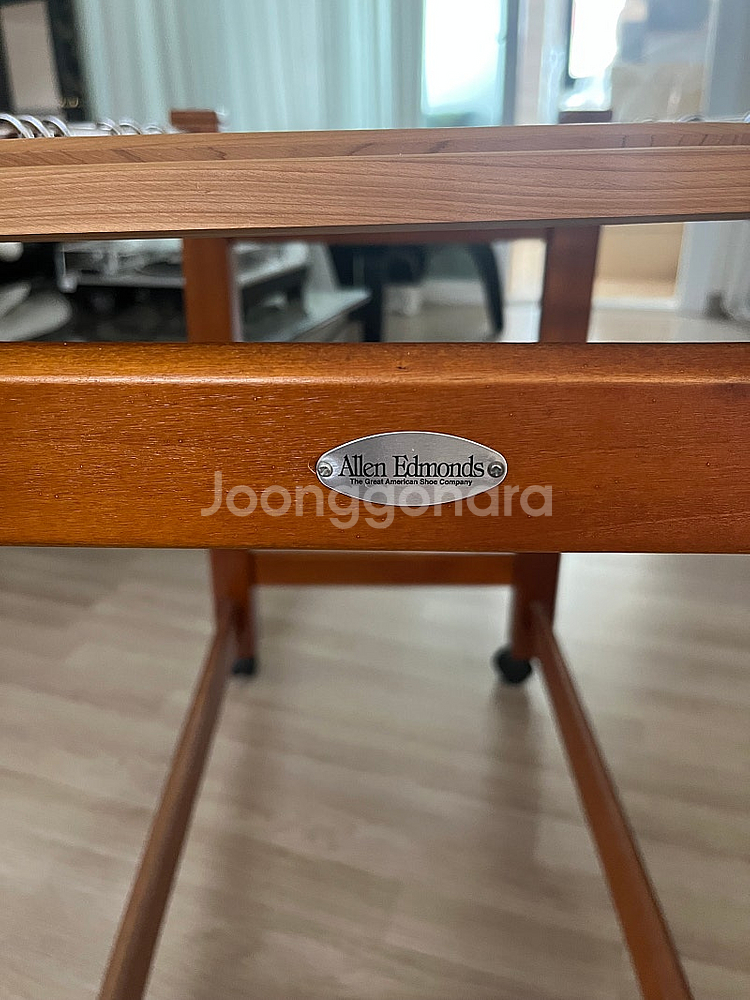 앨런 에드몬즈 바지 걸이입니다--3
