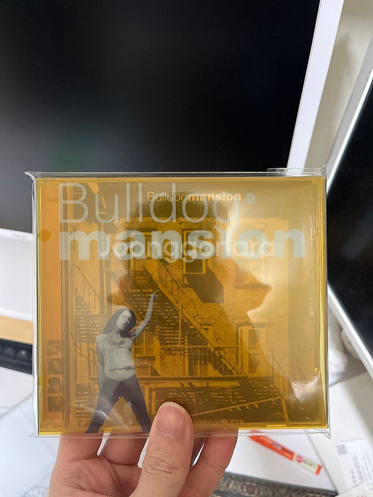 불독멘션 cd 판매합니다. 새제품--0