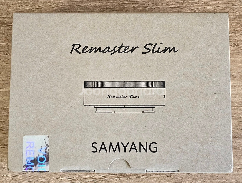 삼양 리마스터 슬림 셋트 신동급 remaster sli...--1