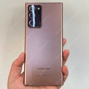 91422(울산중고폰) 갤럭시노트20울트라 브론즈 256GB 판매합니다 26만원 텔레그램OK