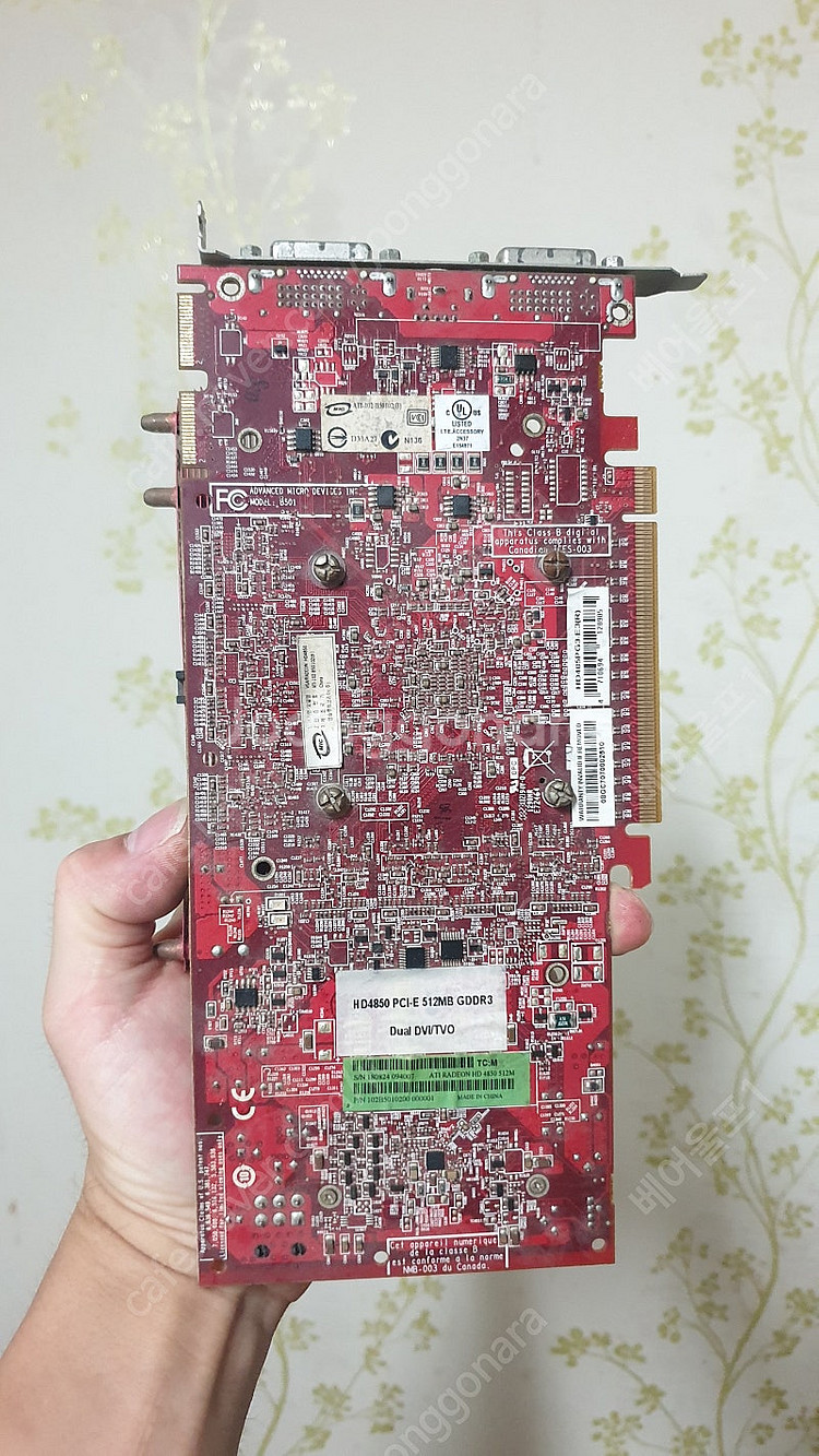 라데온 HD4850 512MB 그래픽 카드 판매해요--2