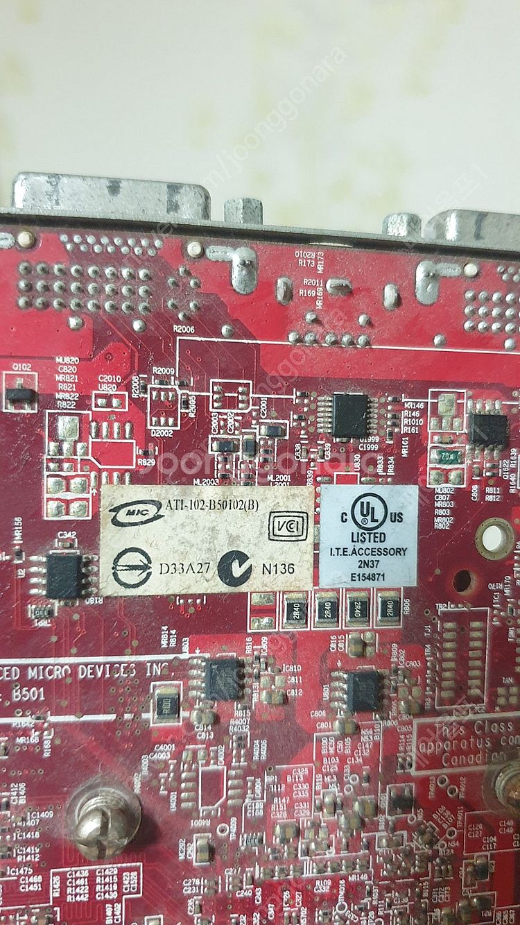 라데온 HD4850 512MB 그래픽 카드 판매해요--6