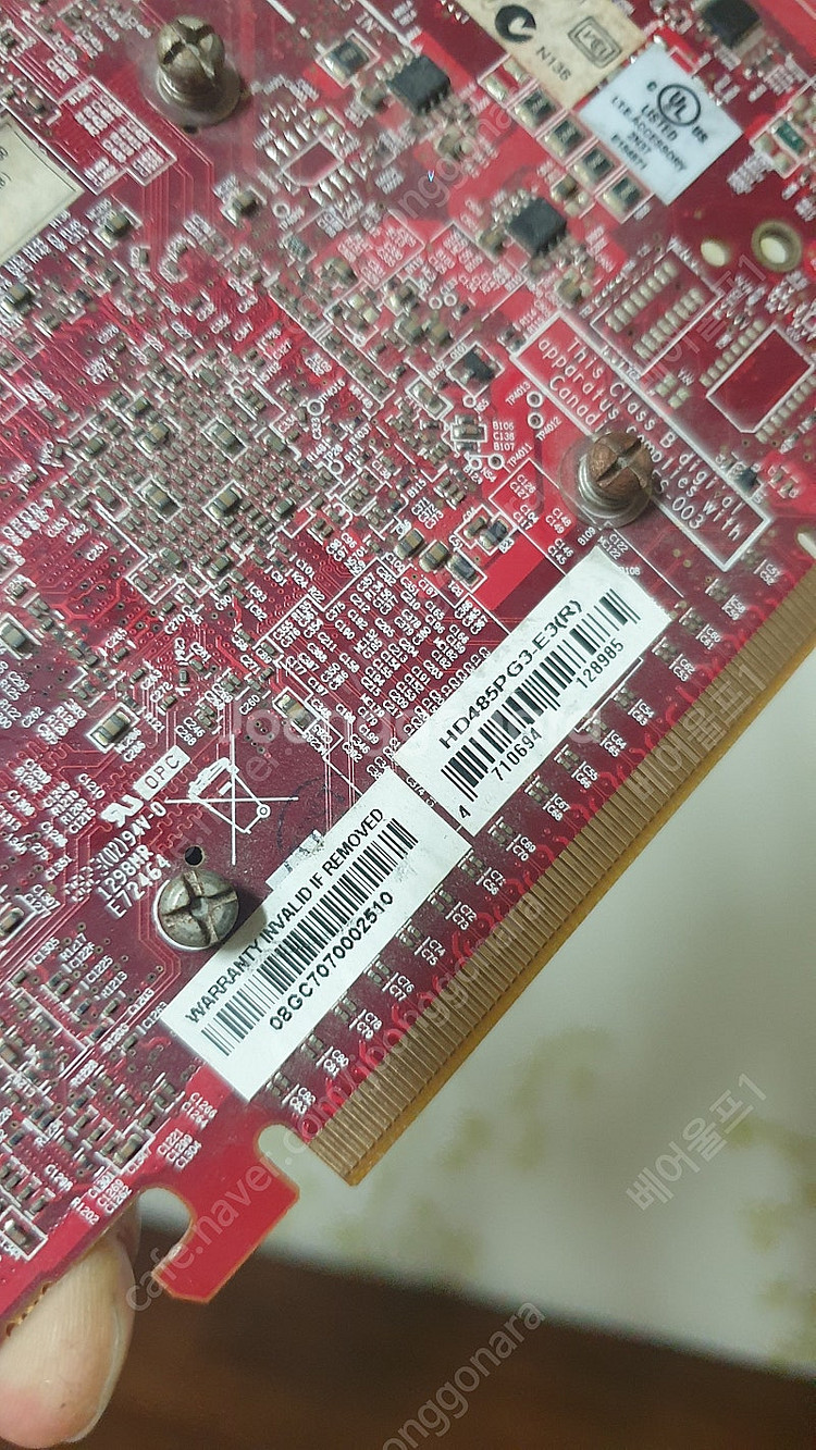 라데온 HD4850 512MB 그래픽 카드 판매해요--7