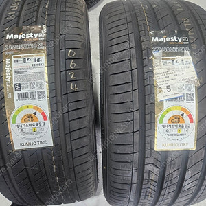 금호타이어 마제스티 BMW 5시리즈 벤츠E클래스 245 45 18 /275 40 18