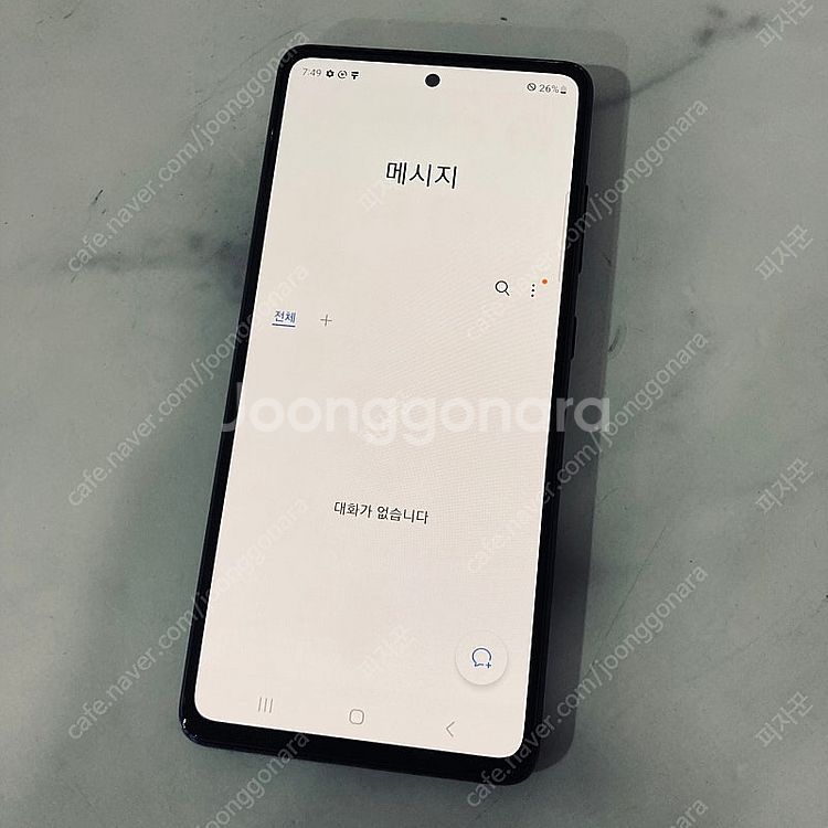 갤럭시 S20FE 블랙 128기가 매우깨끗한기기 11만...--5