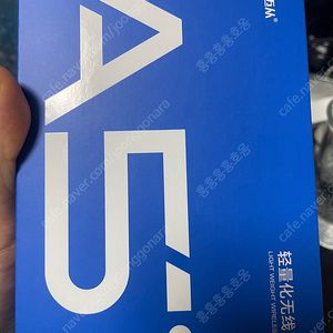 mchose a5 v2 ultra 마이콩 팝니다.