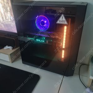 라이젠 7 5700x rtx 3070 게이밍 컴퓨터