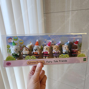 실바니안 요정,레인보우 세트