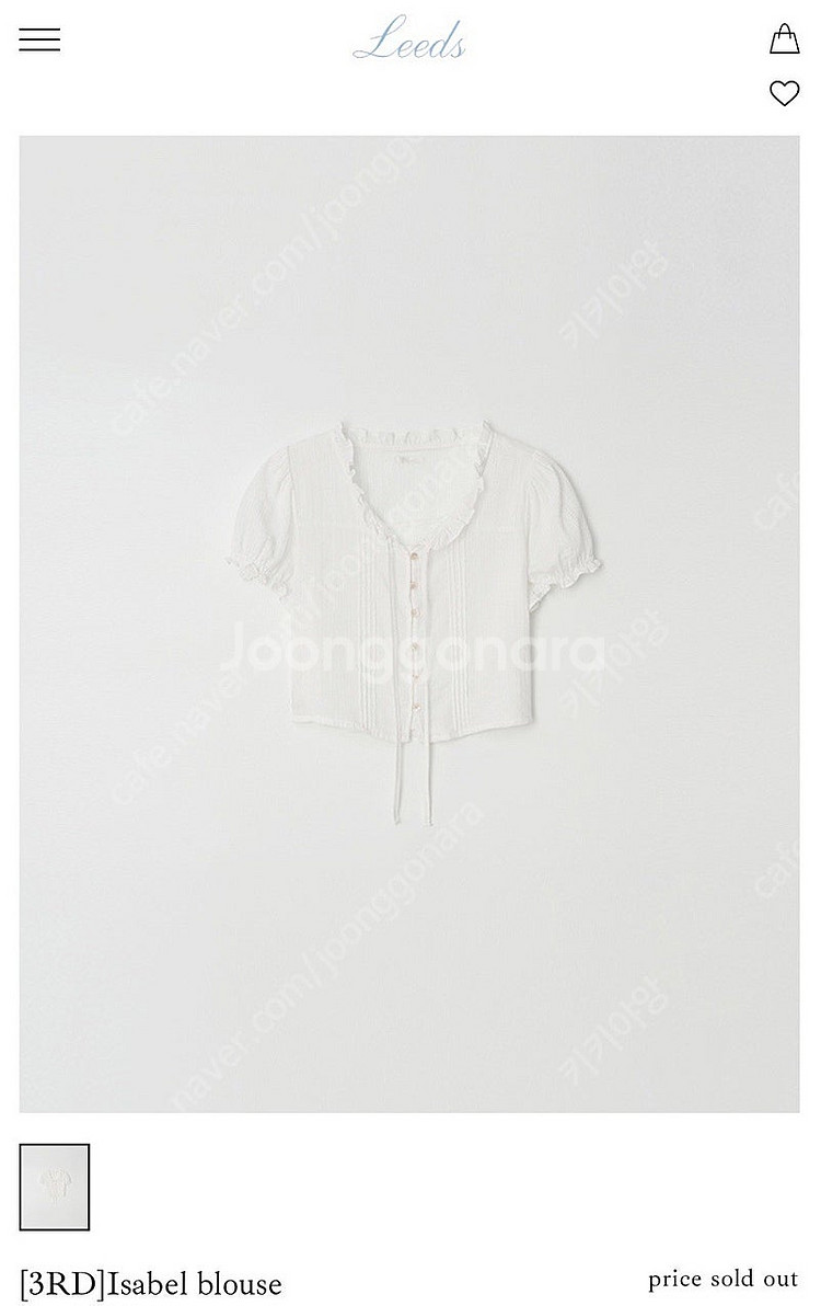 리즈 Leeds Isabel blouse--1