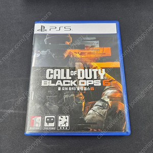 ps5 콜오브듀티 블랙옵스6