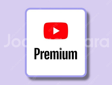 유튜브 프리미엄 6개월, 1년, 2년유튜브 프리미엄, ...--0