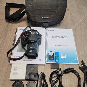 캐논 800d, 18-55mm 신형 stm 렌즈