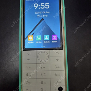 Qin F22 Pro(수능폰) 개봉 신품