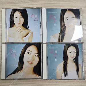 클래식 음악 세계의 시작과 끝, 순수 CD 10장 셋트, 미개봉 포함