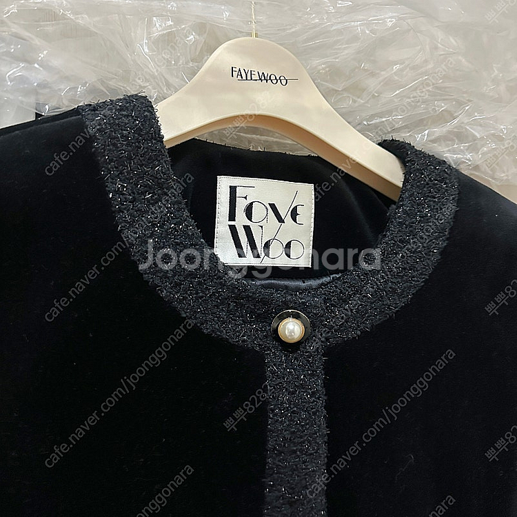 페이우 x 딘디 Caviar Jacket, Skirt ...--3
