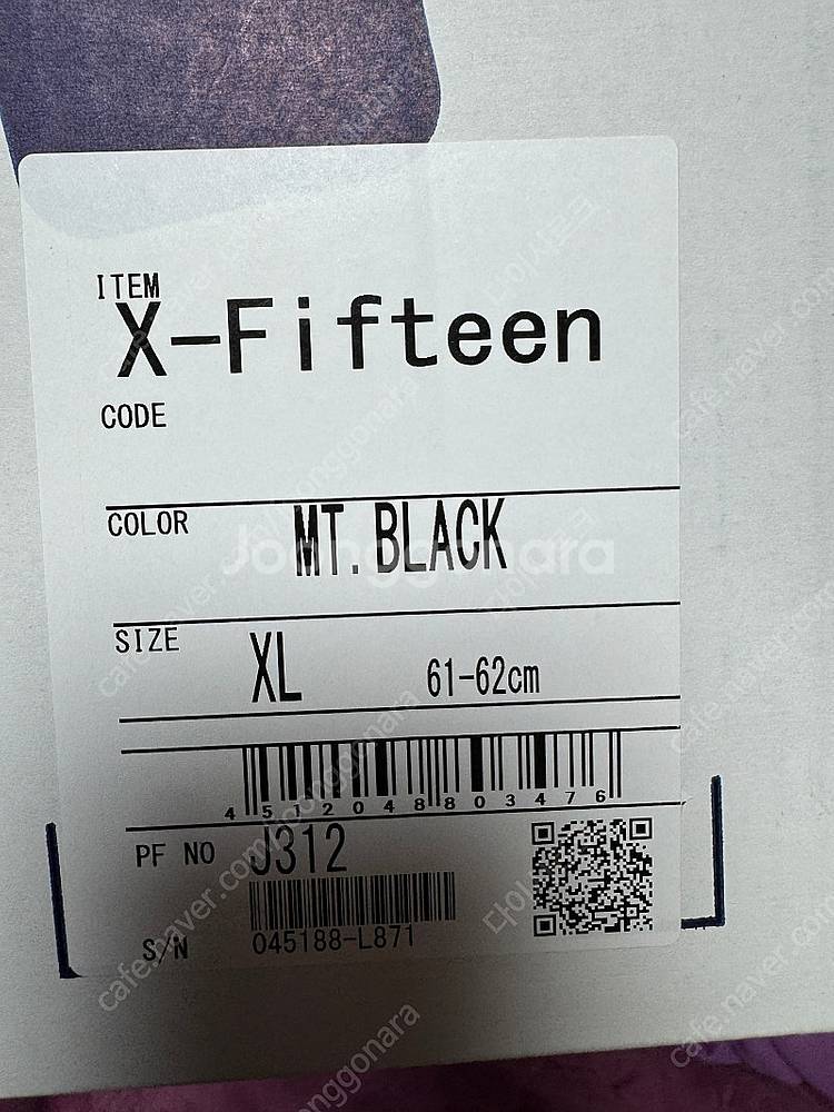 쇼에이 x15 무광블랙 XL 팝니다.--8