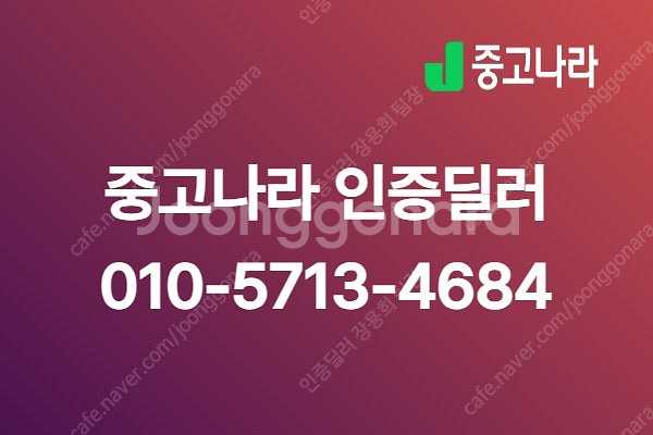 벤츠 A클래스 중고 A클래스 벤츠 중고 파란색 2018...--7