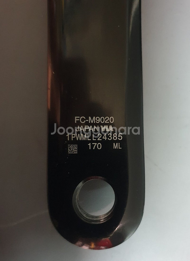 MTB 시마노 XTR 크랭크=M9020 M970 M96...--3