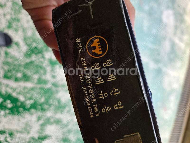 LPG차량 비상용연료충전기 부탄가스연결 충전어댑터--4