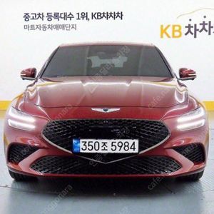 g70중고 새것같은컨디션 주행거리짧음 완무 풀오토에어컨