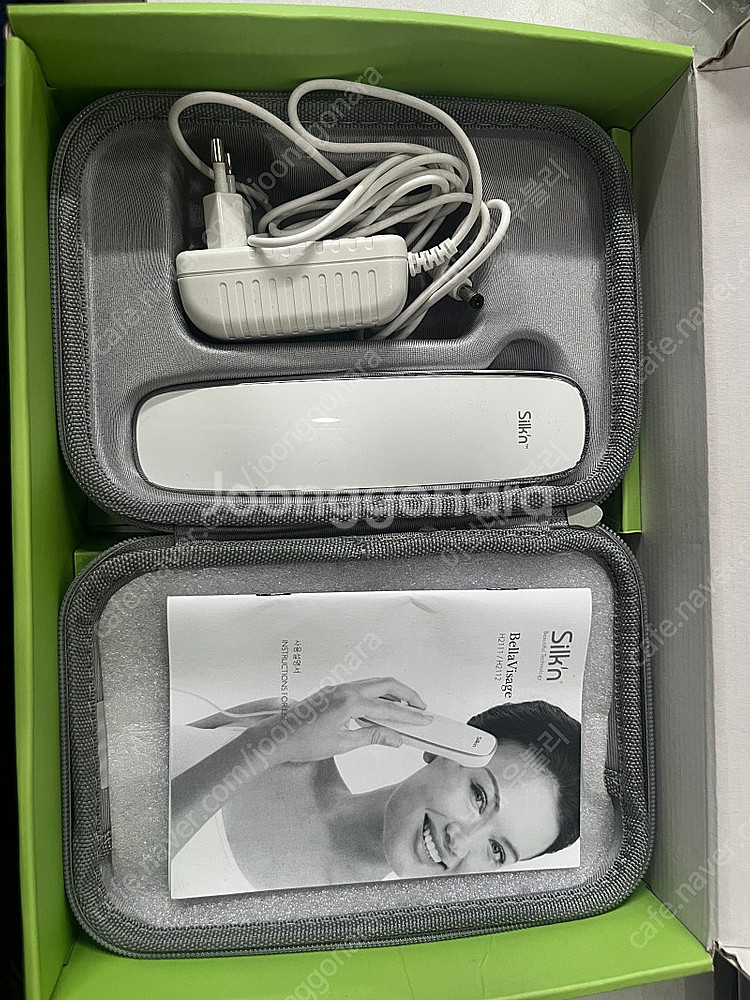 실큰 고주파 기기--2