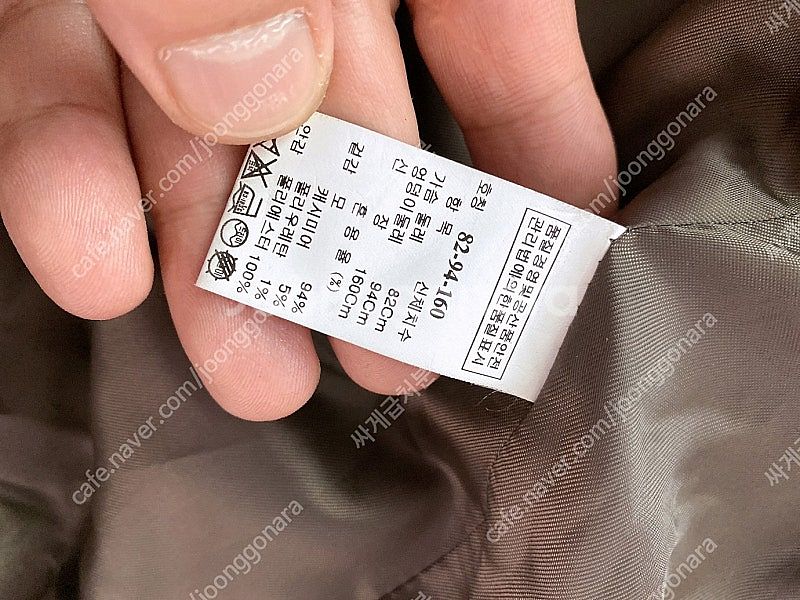 SJSJ여자캐시미어울코트(55~66)--6
