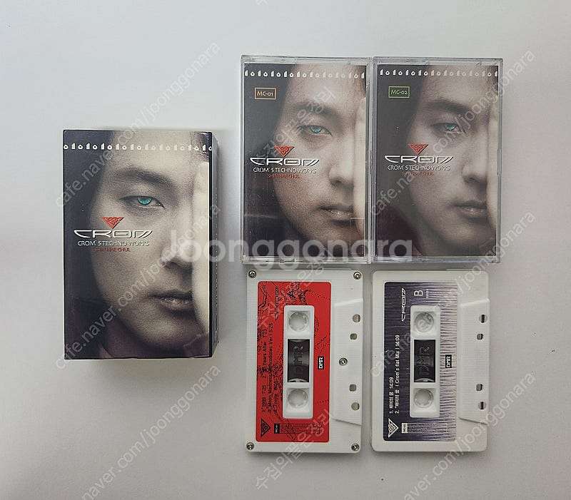 신해철 CROM 카세트테이프--3