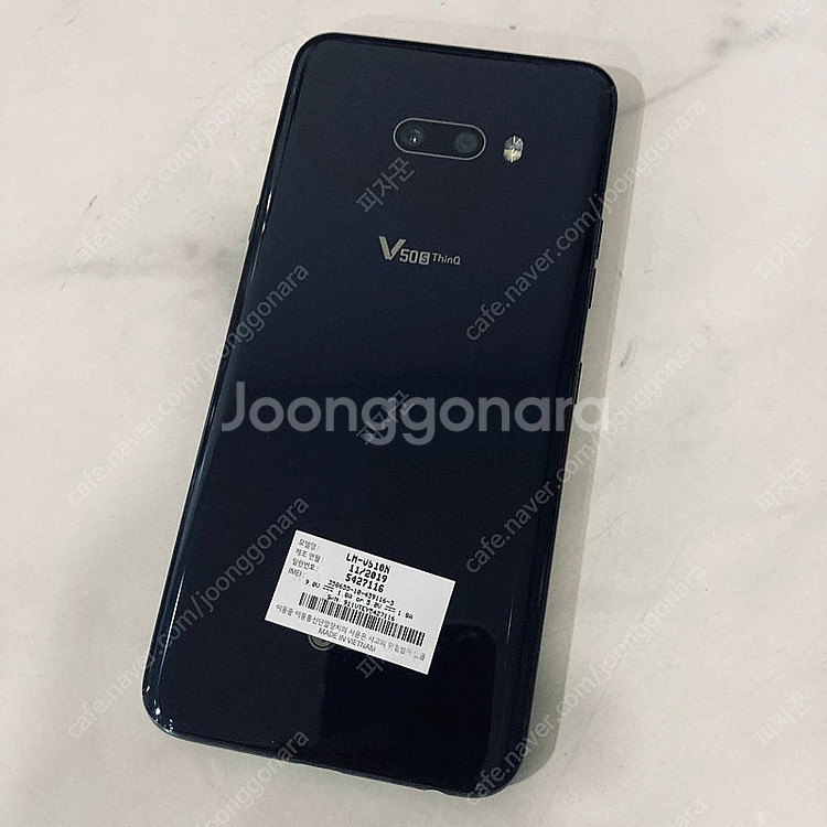 LG 엘지 V50S 블랙 256기가 매우깔끔한기기 8만...--1