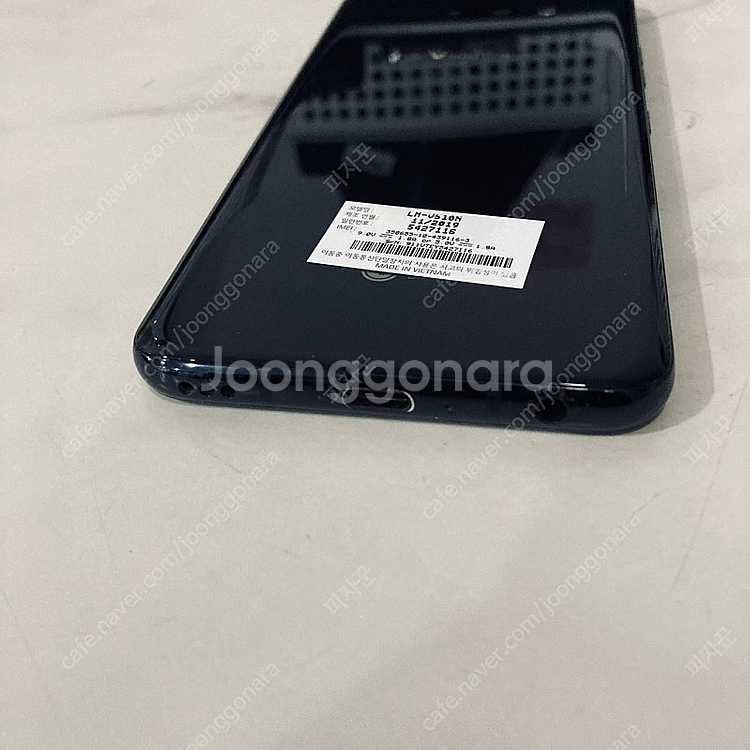 LG 엘지 V50S 블랙 256기가 매우깔끔한기기 8만...--2