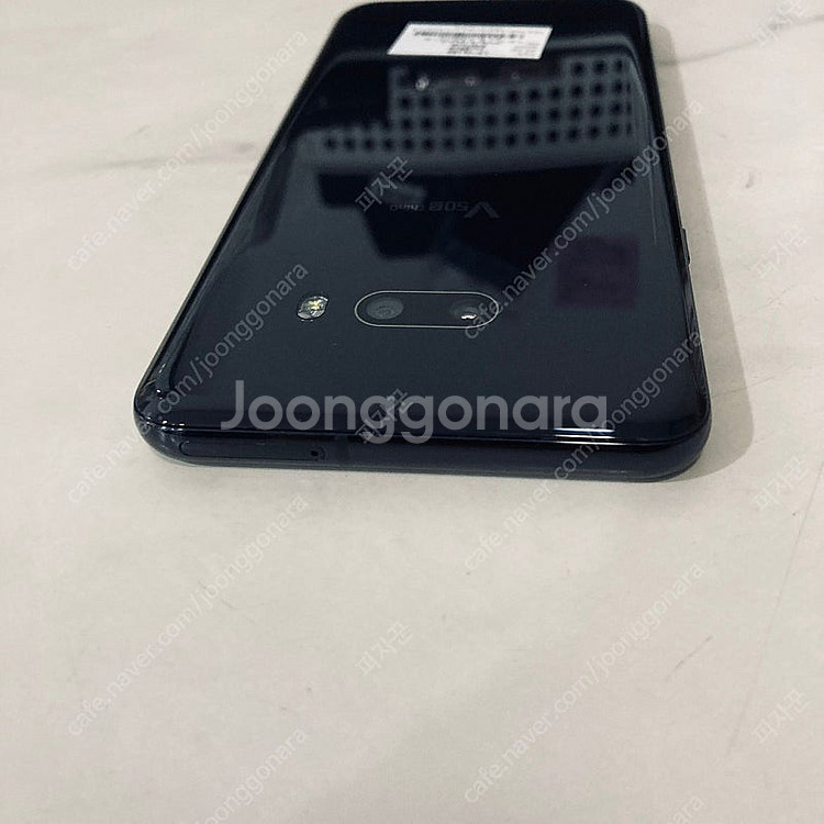 LG 엘지 V50S 블랙 256기가 매우깔끔한기기 8만...--3
