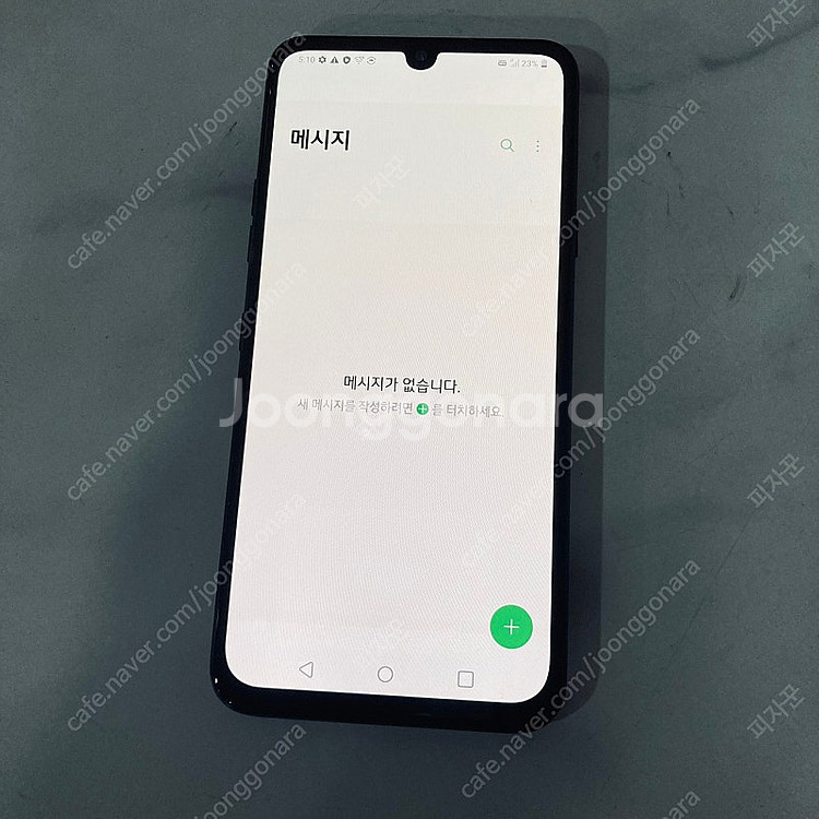 LG 엘지 V50S 블랙 256기가 매우깔끔한기기 8만...--5