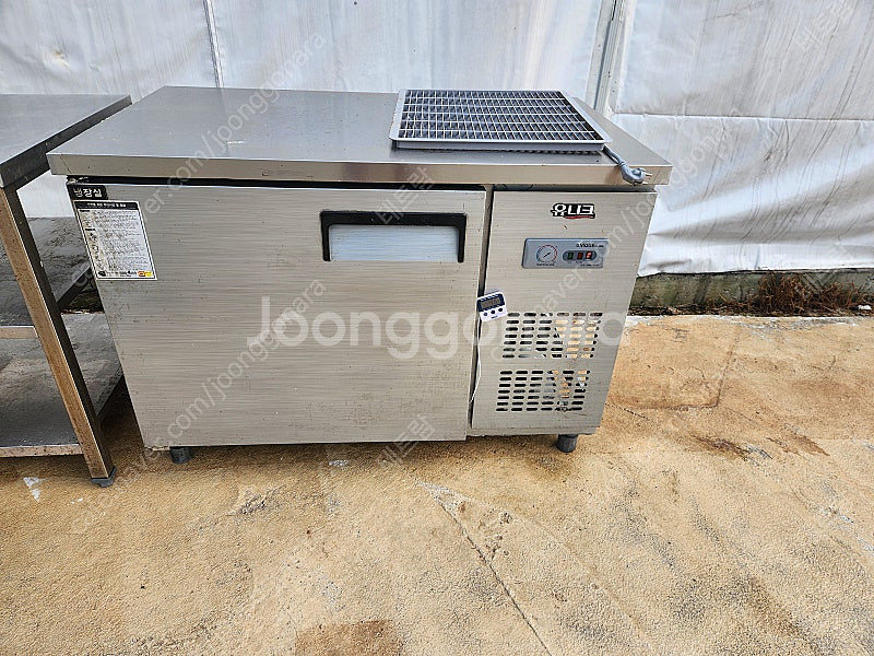 테이블메탈냉장고 1200 유니크--0