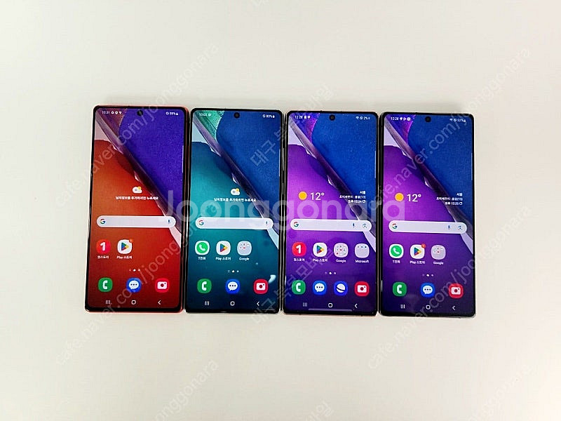 갤럭시 노트20 256GB 특A급 중고폰 휴대폰 공기계...--1