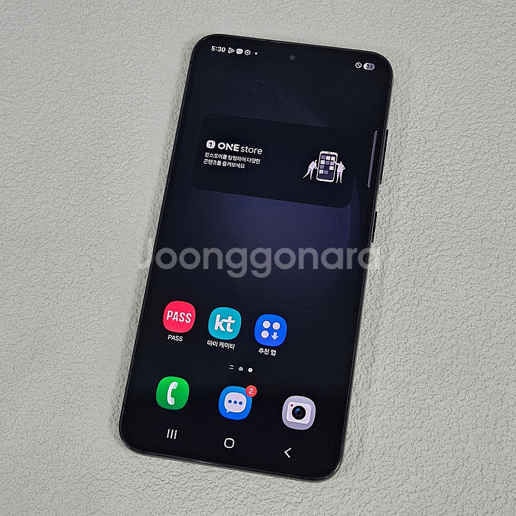 S911N 갤럭시 S23 블랙 256GB 액정깨끗/무잔...--6